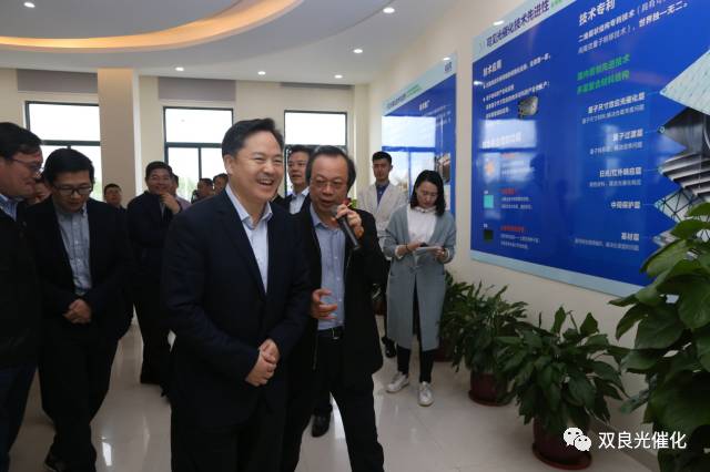 江阴市委书记走进<a href=http://m.wljzc.cn target=_blank class=infotextkey>双良</a><a href=http://m.wljzc.cn target=_blank class=infotextkey>新型光催化</a>