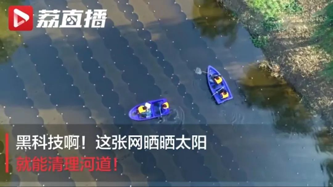 <a href=http://m.wljzc.cn target=_blank class=infotextkey>双良</a><a href=http://m.wljzc.cn target=_blank class=infotextkey>新型光催化</a>压轴登场大型全媒纪录片《潮起扬子江》