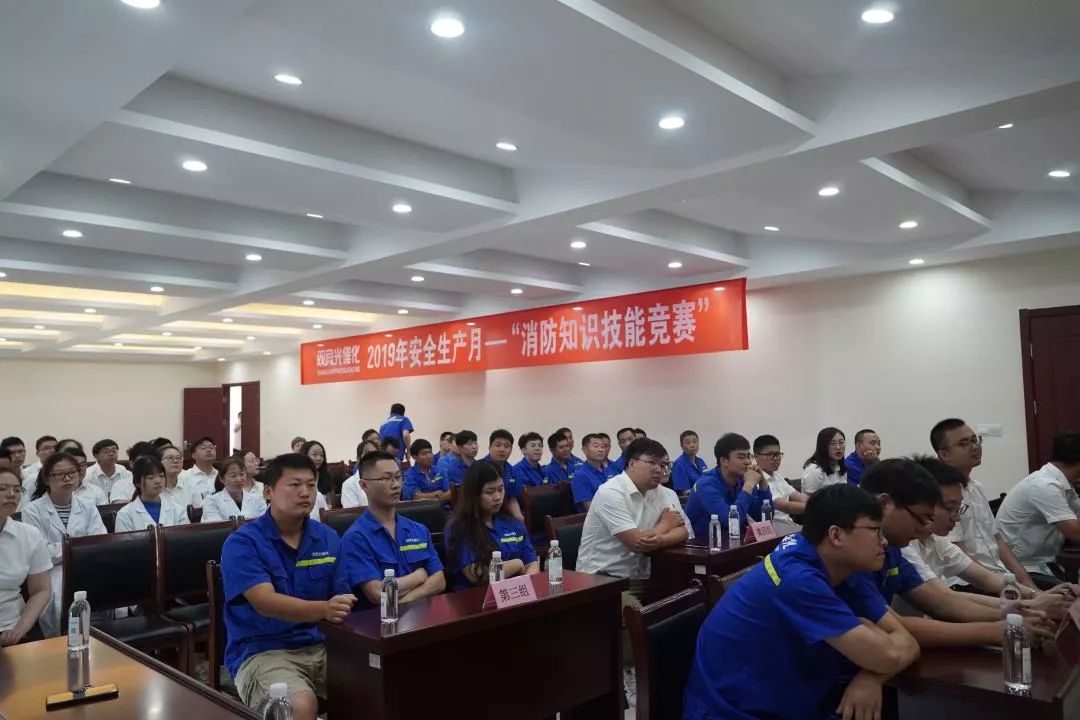 江苏<a href=http://m.wljzc.cn target=_blank class=infotextkey>双良</a>安全生产 你我携手“安全生产月”系列活动圆满落幕！