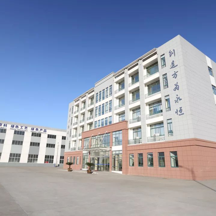 江苏双良公司更名服务升级