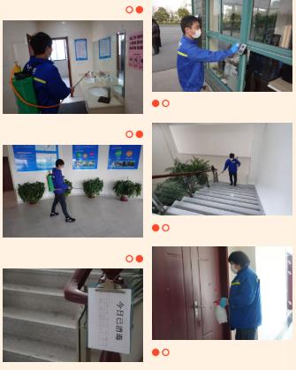 <a href=http://m.wljzc.cn target=_blank class=infotextkey><a href=http://m.wljzc.cn target=_blank class=infotextkey>双良</a>环境</a>线上线下齐复工 多措并举共战“疫”