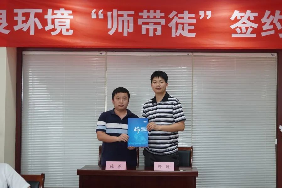 <a href=http://m.wljzc.cn target=_blank class=infotextkey><a href=http://m.wljzc.cn target=_blank class=infotextkey>双良</a>环境</a>“师带徒”签约仪式圆满落幕