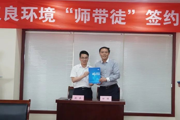 <a href=http://m.wljzc.cn target=_blank class=infotextkey><a href=http://m.wljzc.cn target=_blank class=infotextkey>双良</a>环境</a>“师带徒”签约仪式圆满落幕