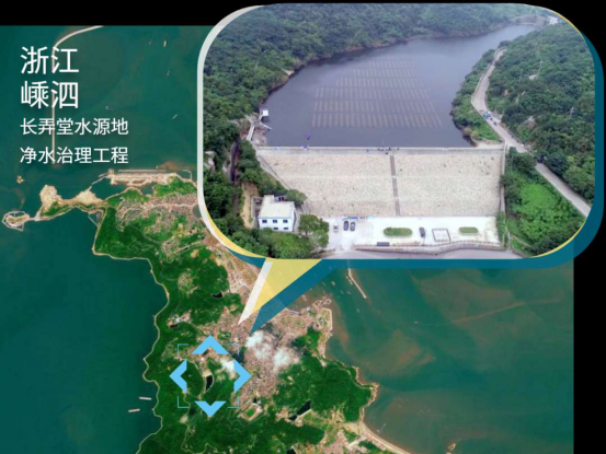 <a href=http://m.wljzc.cn target=_blank class=infotextkey><a href=http://m.wljzc.cn target=_blank class=infotextkey>双良</a>环境</a>打造嵊泗海岛治水样板