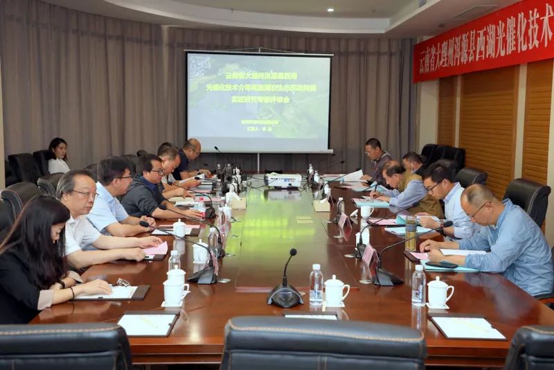 <a href=http://m.wljzc.cn target=_blank class=infotextkey>双良</a>云南洱源光催化技术专家评审会顺利通过