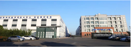 <a href=http://m.wljzc.cn target=_blank class=infotextkey><a href=http://m.wljzc.cn target=_blank class=infotextkey>双良</a>环境</a>2021春季招聘开启！