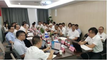 双良环境2021年年中营销会议圆满召开！