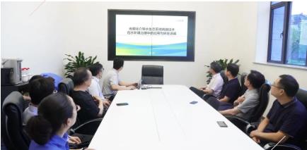 中国工程院院士、清华大学公共安全研究院院长范维澄教授一行莅临双良考察座谈