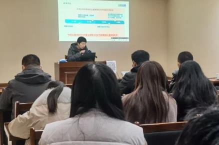 <a href=http://m.wljzc.cn target=_blank class=infotextkey><a href=http://m.wljzc.cn target=_blank class=infotextkey>双良</a>环境</a>2021年度总结培训大会来咯