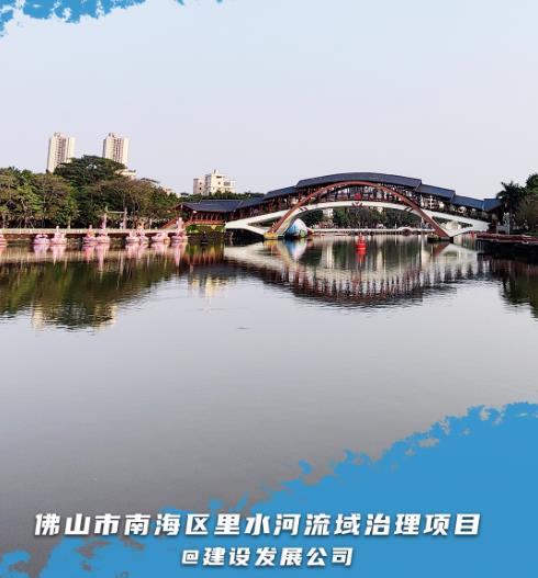 中建一局水环境治理工程助力打赢净水保卫战