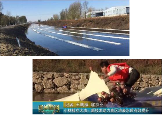 湖南省洞庭湖总磷污染控制攻坚战开局双良好