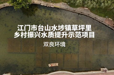 重点湖库为重点开展?；ば薷葱卸? style=