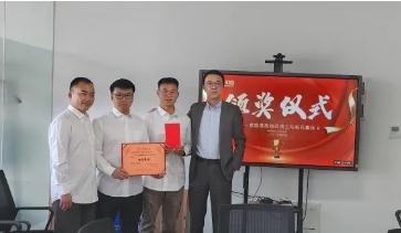 表彰优秀 树立榜样｜双良环境召开一季度标兵表彰颁奖仪式