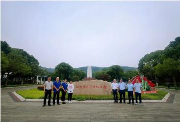 红色党建】双良环境党支部赴江阴革命烈士纪念馆开展主题党日活动