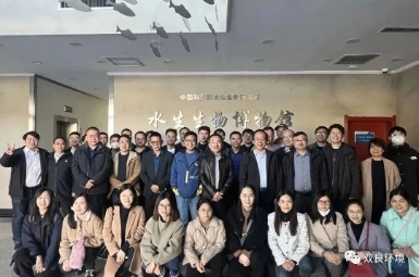 创新之旅 共谱未来丨双良环境技术交流及团建活动